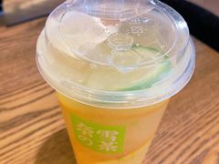 -奈雪的茶(领展中心城店)