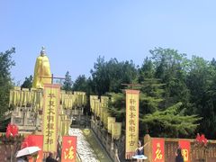 -中国翰园碑林