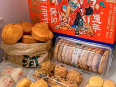 -泸溪河桃酥(西直门凯德店)