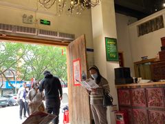 -金苑酒家·客家菜·广东老字号(万象店)