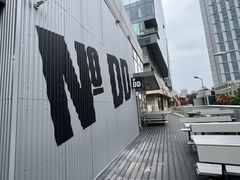 -No.DD戳子烧烤·江湖菜(北京总店)