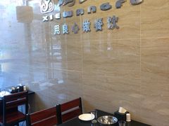 -蝎王府羊蝎子(西直门店)