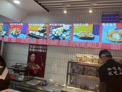-五号法甜(二七万达店)