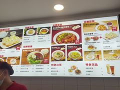 -咬不得高祖生煎·简餐(高银街店)