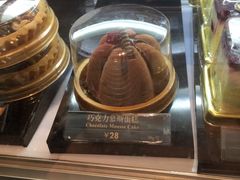 -哈根达斯(虹口店)