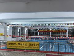 -领晟体育蓝天花园室内游泳馆