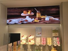 -好利来(丰益桥店)