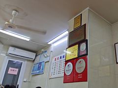 -莲欢海蛎煎