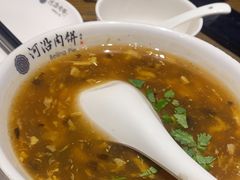 -河沿肉饼Beijing Pie(东华门店)