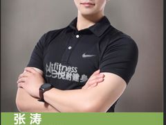 -悦耐私教健身馆(保利中心店)