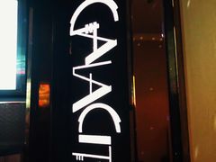 -GalaCity上海歌城(杨浦百联店)