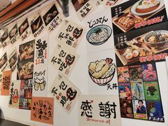 -天妇罗内顺田(罗湖店)