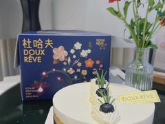 -杜哈夫DOUX RÊVE·生日蛋糕(日月光店)