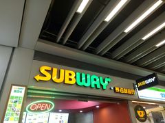 -赛百味SUBWAY(三阳广场店)
