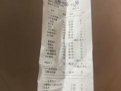-小厨师·二十年沈家门小海鲜(百井坊巷店)