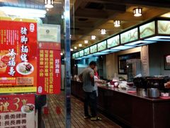 门面-阿水狮猪脚大王(台中公园店)