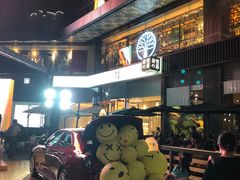 -奈雪的茶(金鹰广场店)