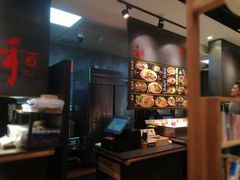 -和府捞面(西溪印象城店)