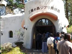 -三鹰之森吉卜力美术馆
