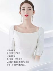 点击看大图 -香秀空间科技抗衰·美容中心
