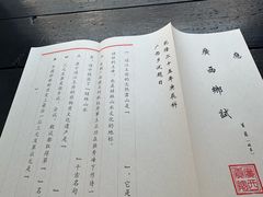 -桂林独秀峰王城景区