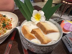 泡鲁达-婉泰·特色小吃·舂鸡脚(告庄二店)