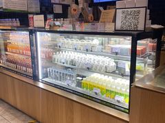 -原麦山丘(天虹店)