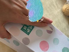 -小西家作(富力爱丁堡店)