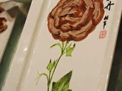 -北京全聚德(王府井店)