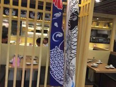 大堂-赤稻·日式料理(禅城店)