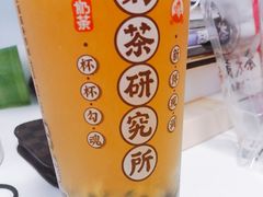 -茶太良品·北京特色茶饮(西站食宝街店)