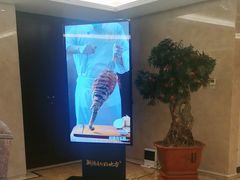 -新疆大厦·慕士塔格餐厅