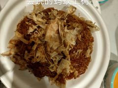 -川人百味(亿合城店)