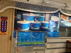 水产区-洪长兴(广西北路店)
