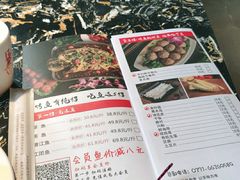 -花千代秘制烤鱼(曼哈顿店)