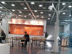 -宜家·瑞典风味餐厅(北京西红门店)