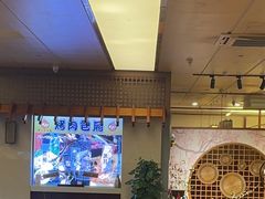 -汤连得温泉馆(宝山店)