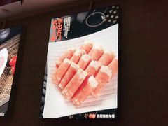 -竹犇番茄火锅(长风街店)