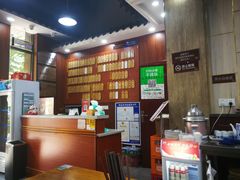 -东吴面馆(中央景城店)