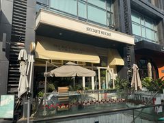 -私人做法(苹果社区店)