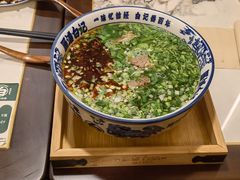 -雁滩白记·兰州牛肉面