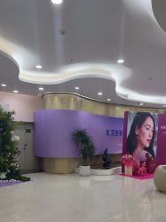 -广州美莱医疗美容医院