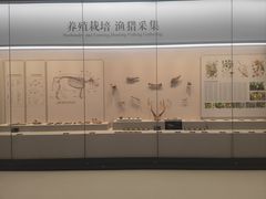-良渚文化村