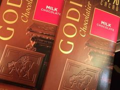 -GODIVA(港汇恒隆广场)