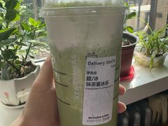 -星巴克(保定万博广场店)