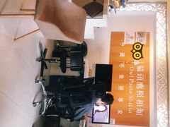 -猫头鹰照相馆(福田店)