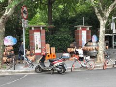 -晶牌烤鸭(延吉东路557弄小区店)