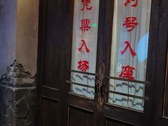 -长影旧址博物馆