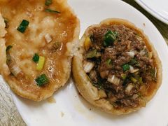 门钉肉饼-永盛斋小吃(故宫店)