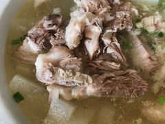 -荣生萝卜汤饭店